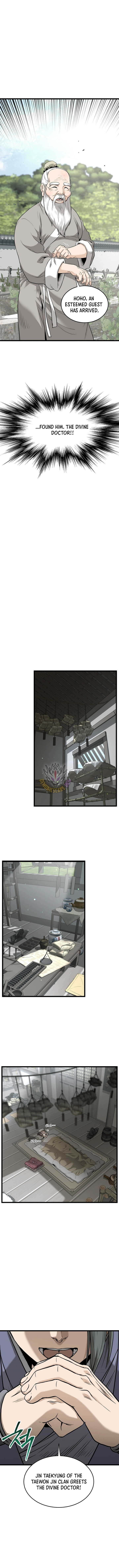 Murim Login Chapter 226 1